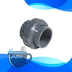 مهره ماسوره یکسر دنده UPVC